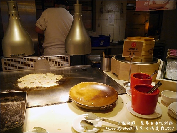 漢來海港餐廳-18.jpg