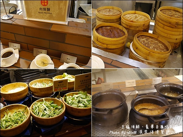 漢來海港餐廳-37.jpg