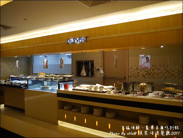 漢來海港餐廳-59.jpg