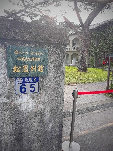 1528653094-3445856641_n