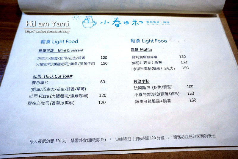 小春日和_397 小春日和_397