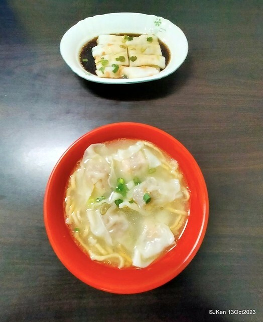 (新竹東區暗巷港式美食)「老港陳」(chenqiaoyin2,HK dishes restaurant), Oct 13, 2023, Hsinchu, SJKen