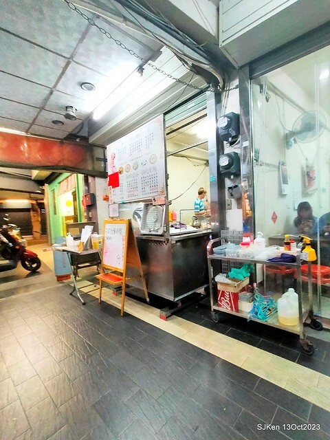 (新竹東區暗巷港式美食)「老港陳」(chenqiaoyin2,HK dishes restaurant), Oct 13, 2023, Hsinchu, SJKen