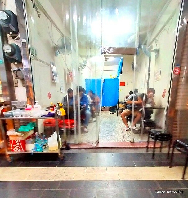 (新竹東區暗巷港式美食)「老港陳」(chenqiaoyin2,HK dishes restaurant), Oct 13, 2023, Hsinchu, SJKen