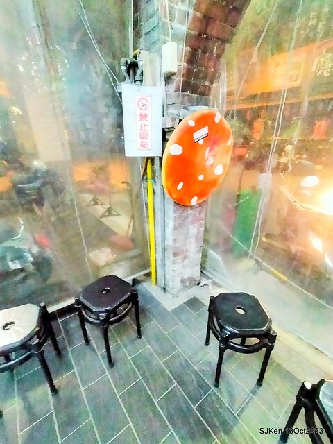 (新竹東區暗巷港式美食)「老港陳」(chenqiaoyin2,HK dishes restaurant), Oct 13, 2023, Hsinchu, SJKen