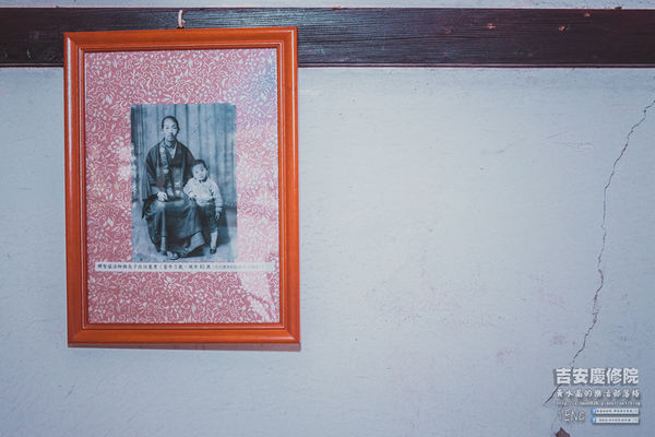 吉安慶修院|花蓮縣吉安鄉旅遊景點;觀光客必遊日式宗教建築;西元1917年(日治時期大正6年)建造,台灣宗教百景。