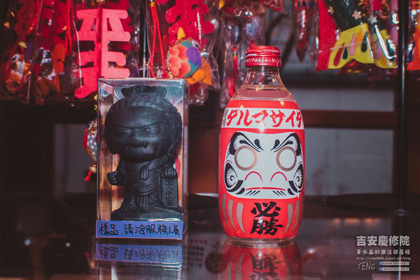 吉安慶修院|花蓮縣吉安鄉旅遊景點;觀光客必遊日式宗教建築;西元1917年(日治時期大正6年)建造,台灣宗教百景。