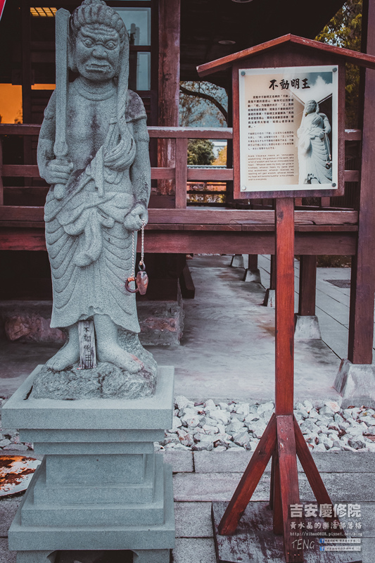 吉安慶修院|花蓮縣吉安鄉旅遊景點;觀光客必遊日式宗教建築;西元1917年(日治時期大正6年)建造,台灣宗教百景。
