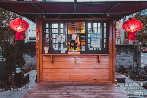 吉安慶修院|花蓮縣吉安鄉旅遊景點;觀光客必遊日式宗教建築;西元1917年(日治時期大正6年)建造,台灣宗教百景。