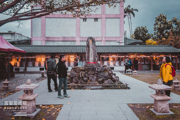 吉安慶修院|花蓮縣吉安鄉旅遊景點;觀光客必遊日式宗教建築;西元1917年(日治時期大正6年)建造,台灣宗教百景。