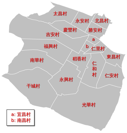 吉安慶修院|花蓮縣吉安鄉旅遊景點;觀光客必遊日式宗教建築;西元1917年(日治時期大正6年)建造,台灣宗教百景。