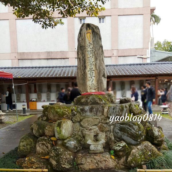 吉安慶修院 (9).jpg