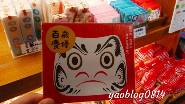 吉安慶修院 (18).jpg