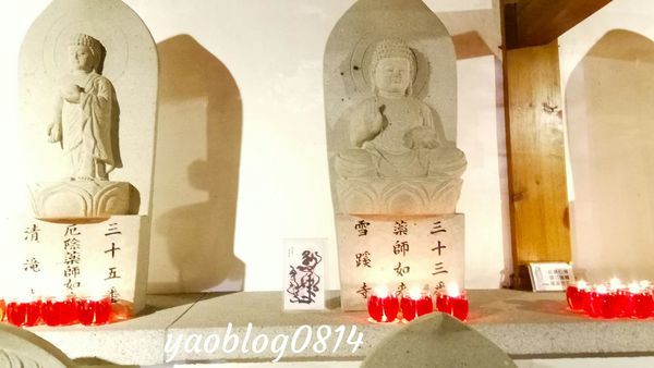 吉安慶修院 (22).jpg