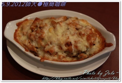 師大●極簡咖啡(2/2)