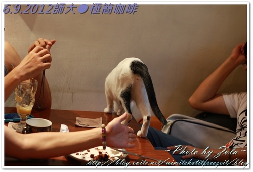 師大●極簡咖啡(2/2)