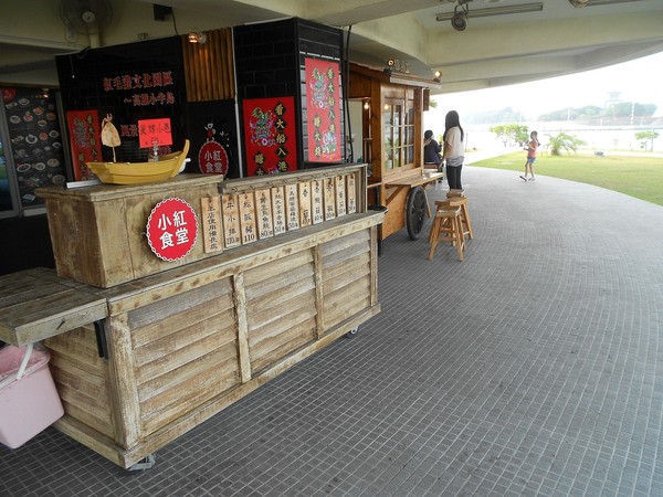 紅毛港文化園區：文化公車遊趣(十二) ~大船入港..  紅毛港篇