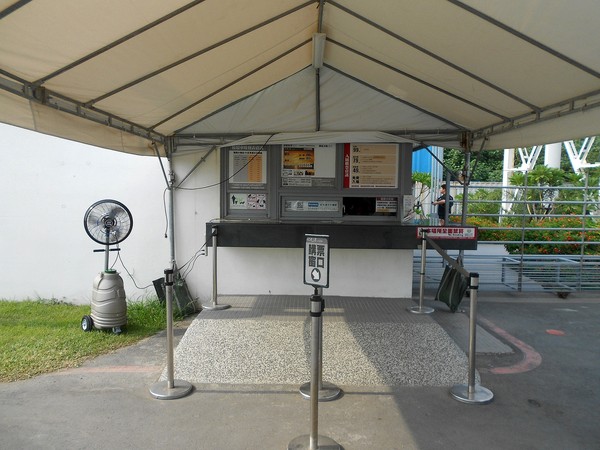 紅毛港文化園區：文化公車遊趣(十二) ~大船入港..  紅毛港篇