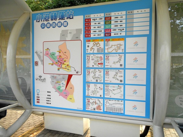 紅毛港文化園區：文化公車遊趣(十二) ~大船入港..  紅毛港篇