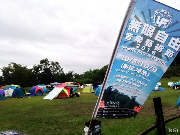 【中部景點】中部必去景點懶人包∞跟著Belle粗乃玩(✪ω✪)