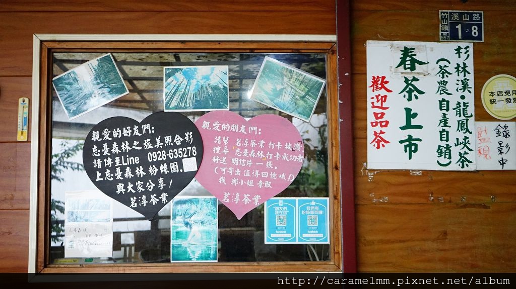 DSC04183.jpg DSC04183.jpg