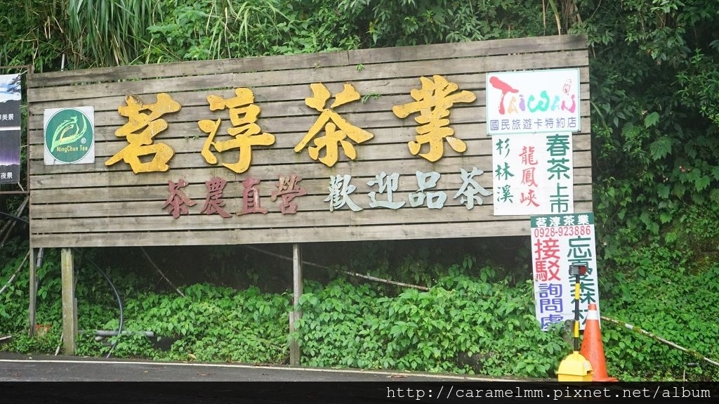 DSC04186.jpg DSC04186.jpg