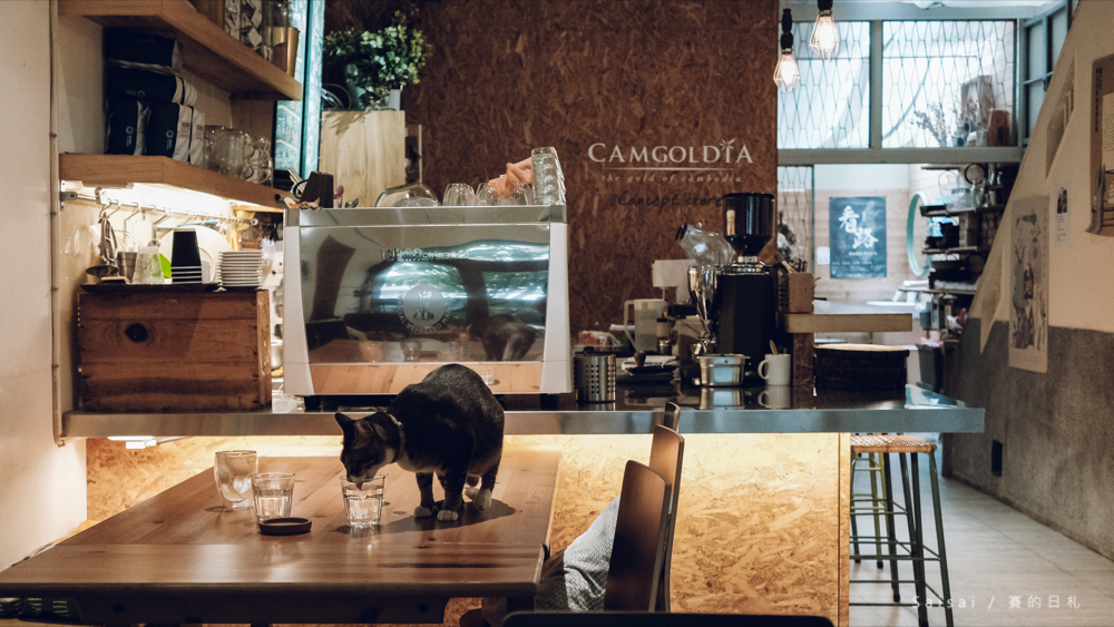 小食糖 Sugar Bistro 台北早午餐 東門站美食 捷運東門站 賽的日札 中正區咖啡廳 台北咖啡廳-15.png