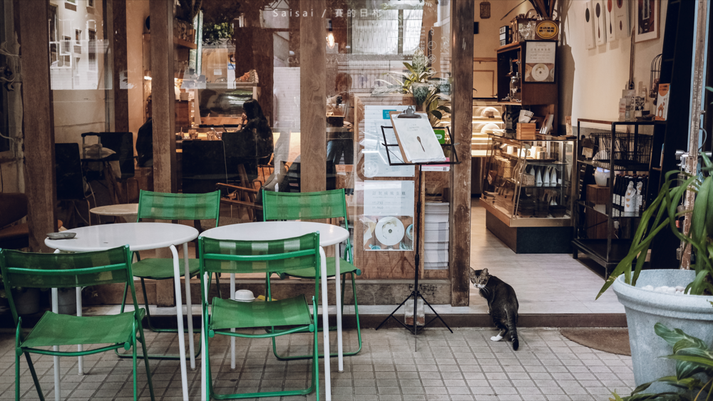 小食糖 Sugar Bistro 台北早午餐 東門站美食 捷運東門站 賽的日札 中正區咖啡廳 台北咖啡廳-7.png