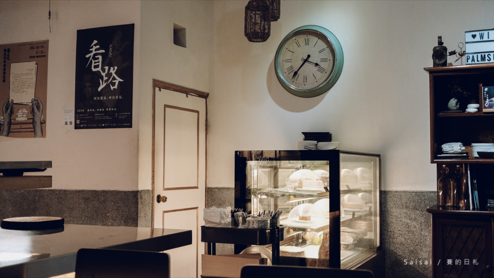 小食糖 Sugar Bistro 台北早午餐 東門站美食 捷運東門站 賽的日札 中正區咖啡廳 台北咖啡廳-42.png