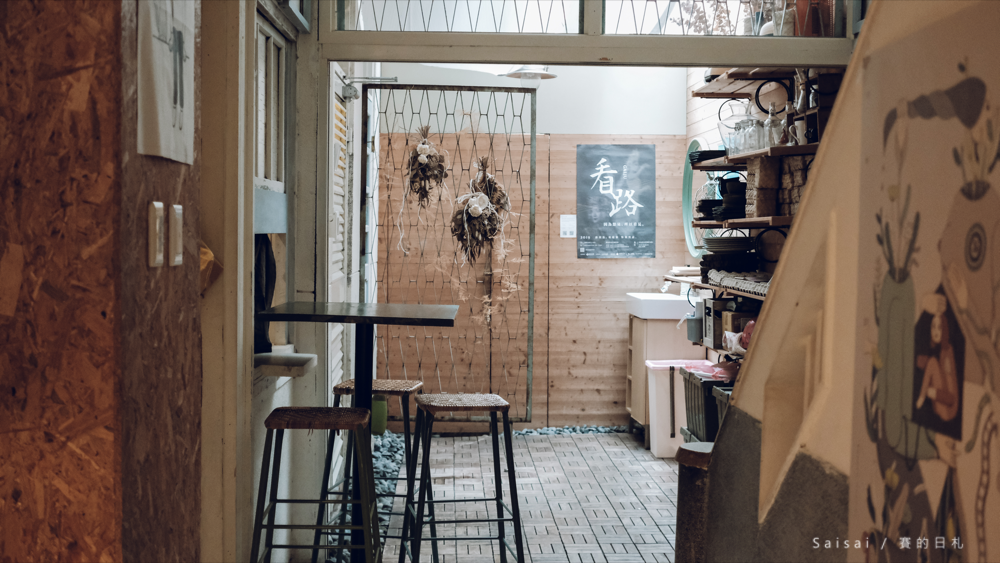 小食糖 Sugar Bistro 台北早午餐 東門站美食 捷運東門站 賽的日札 中正區咖啡廳 台北咖啡廳-18.png