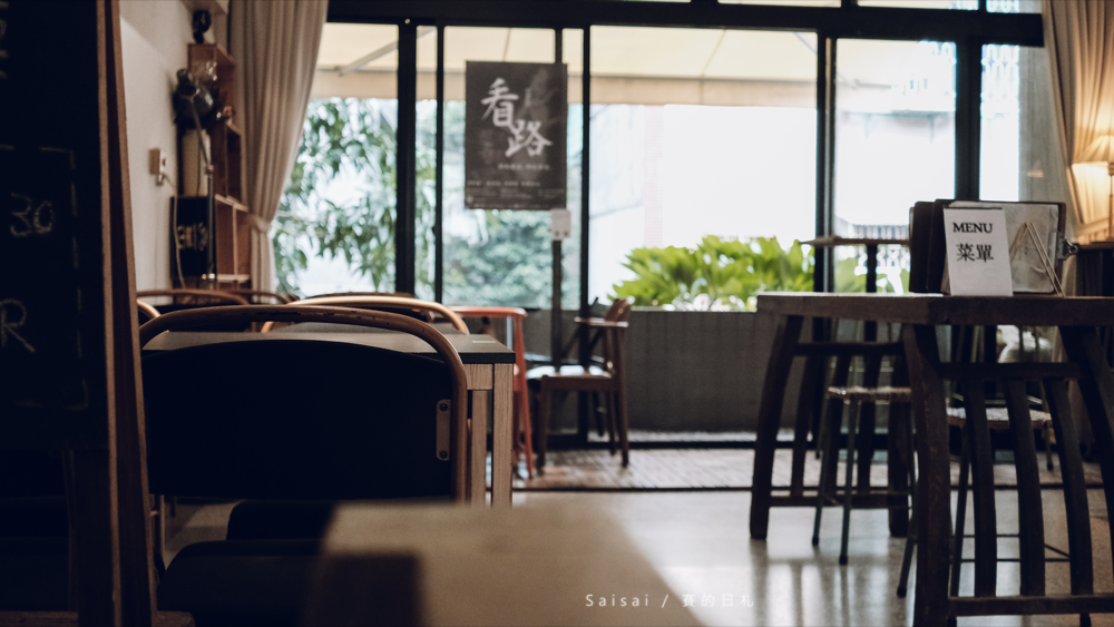 小食糖 Sugar Bistro 台北早午餐 東門站美食 捷運東門站 賽的日札 中正區咖啡廳 台北咖啡廳-23.png