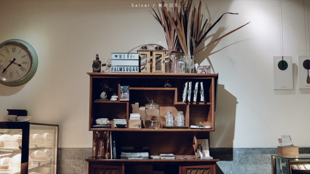 小食糖 Sugar Bistro 台北早午餐 東門站美食 捷運東門站 賽的日札 中正區咖啡廳 台北咖啡廳-41.png