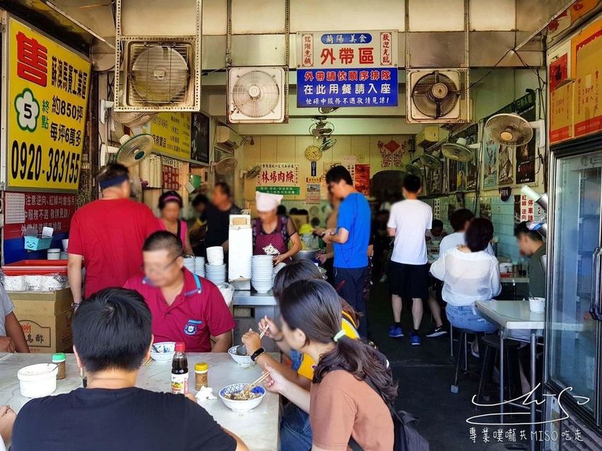 林場肉羹 (3).jpg 林場肉羹 (3).jpg