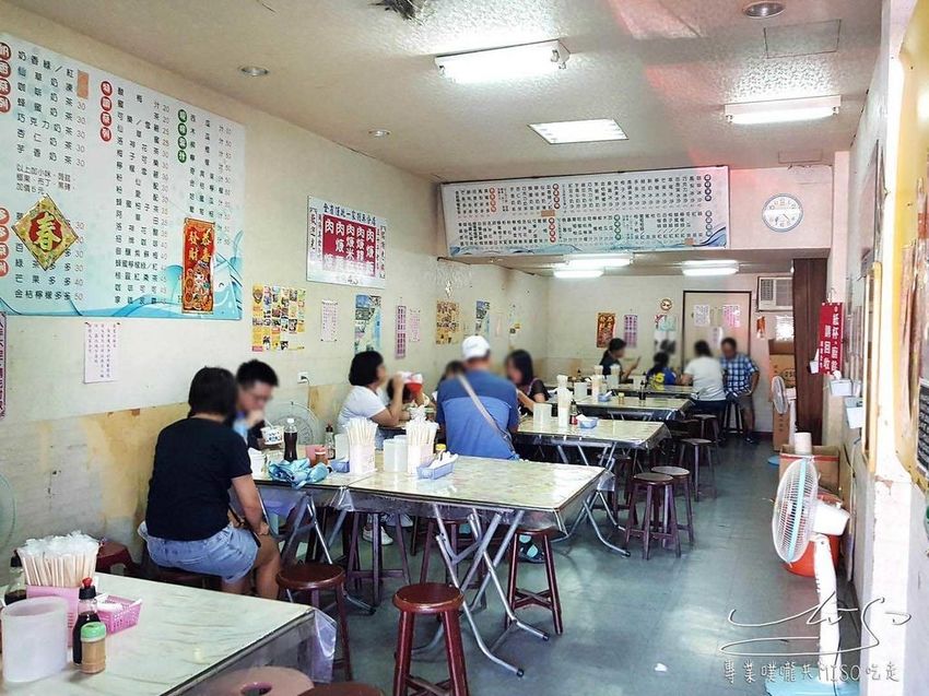 林場肉羹 (5).jpg 林場肉羹 (5).jpg