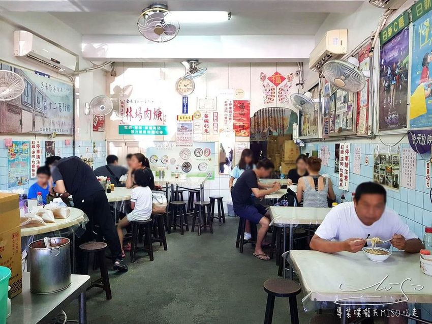 林場肉羹 (2).jpg 林場肉羹 (2).jpg