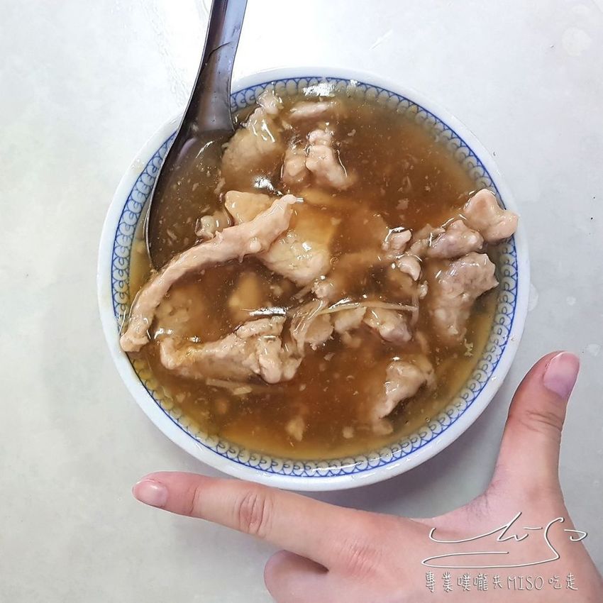 林場肉羹 (12).jpg 林場肉羹 (12).jpg