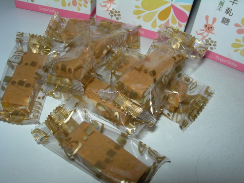 康天養生黑糖SugarBabe 草莓牛軋糖、鳳梨牛軋糖