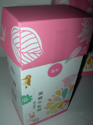 康天養生黑糖SugarBabe 草莓牛軋糖、鳳梨牛軋糖