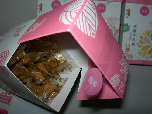 康天養生黑糖SugarBabe 草莓牛軋糖、鳳梨牛軋糖