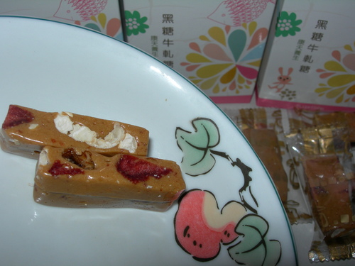 康天養生黑糖SugarBabe 草莓牛軋糖、鳳梨牛軋糖