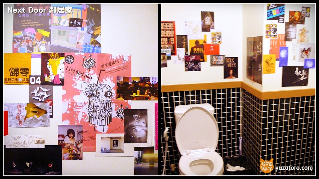 【試吃】Next Door 鄰居家:多汁手打漢堡肉加融化起司薯條,超犯規組合!