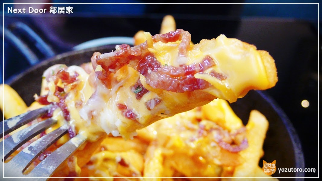 【試吃】Next Door 鄰居家:多汁手打漢堡肉加融化起司薯條,超犯規組合!