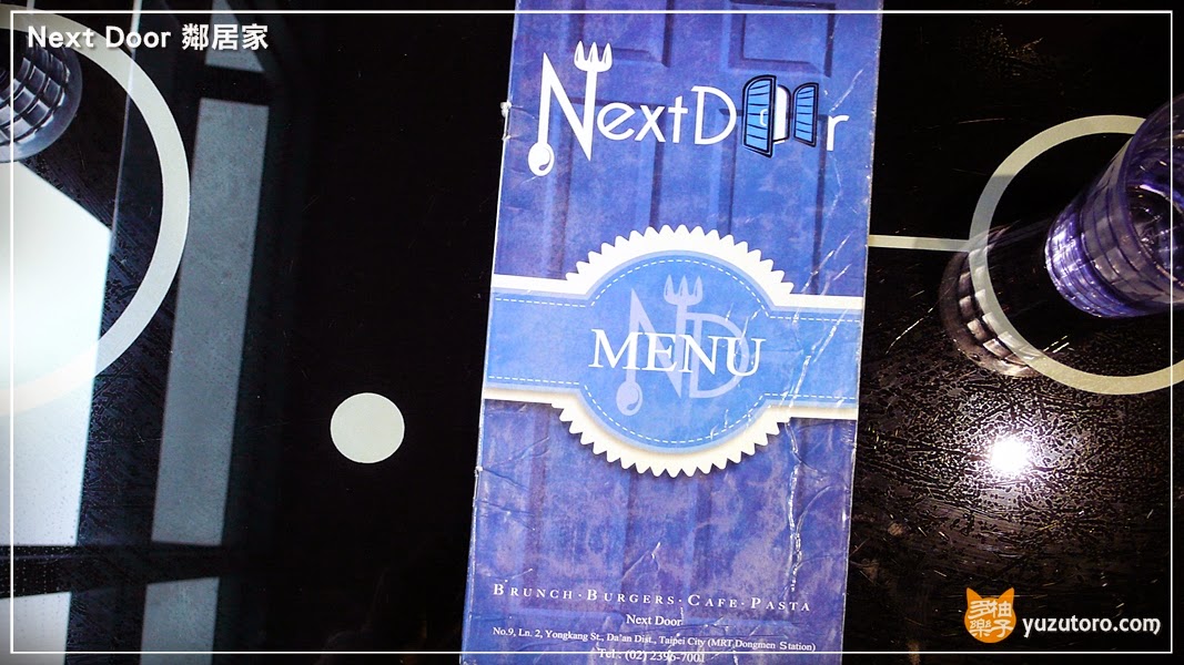 【試吃】Next Door 鄰居家:多汁手打漢堡肉加融化起司薯條,超犯規組合!