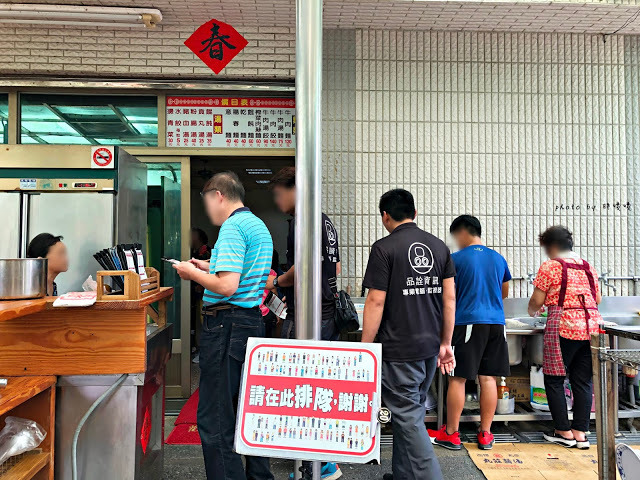 【南投 集集】八張小吃牛肉麵🍜集集超人氣美食，位在民宅之中，牛肉麵、水餃，饕客必點，好滋味飄香千里~