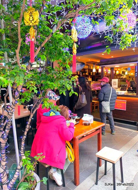 (台北華陰街美食)「三多屋爸爸嘴」日本料理店(Japanese style seafood Ramen store), Taipei, Taiwan, SJKen , Feb 27, 2022.