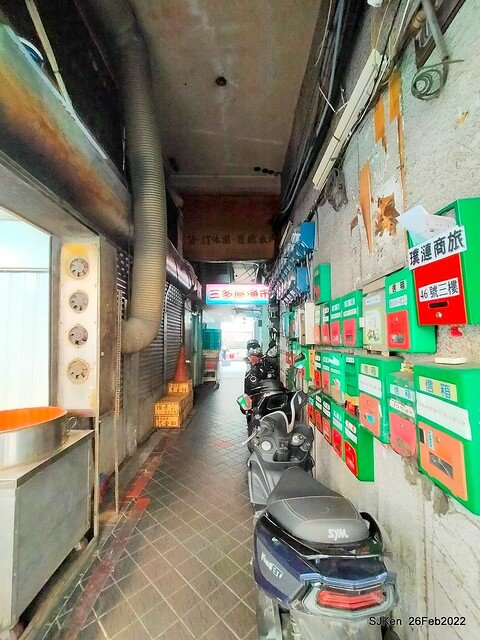 (台北華陰街美食)「三多屋爸爸嘴」日本料理店(Japanese style seafood Ramen store), Taipei, Taiwan, SJKen , Feb 27, 2022.