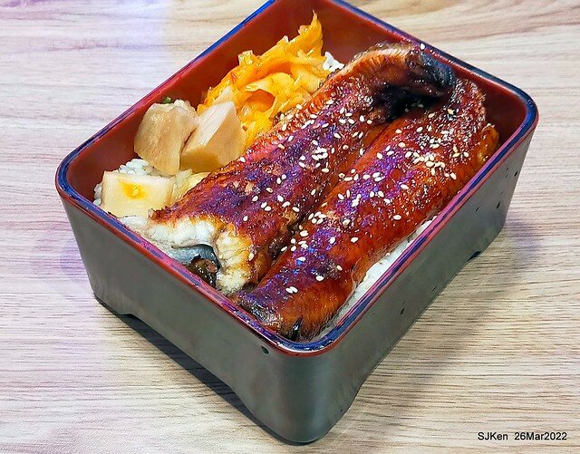 (台北華陰街美食)「三多屋爸爸嘴」日本料理店(Japanese style Eel rice store), Taipei, Taiwan, SJKen , Mar 26, 2022.