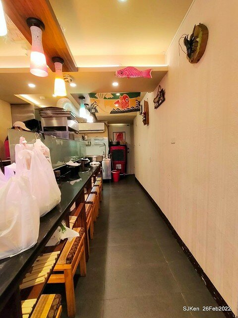 (台北華陰街美食)「三多屋爸爸嘴」日本料理店(Japanese style seafood Ramen store), Taipei, Taiwan, SJKen , Feb 27, 2022.
