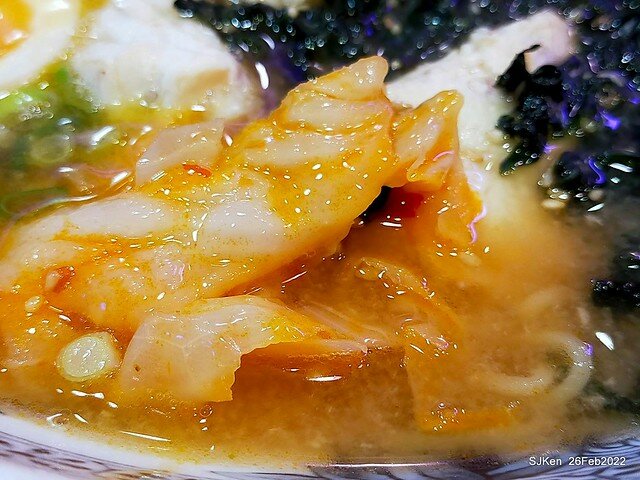 (台北華陰街美食)「三多屋爸爸嘴」日本料理店(Japanese style seafood Ramen store), Taipei, Taiwan, SJKen , Feb 27, 2022.