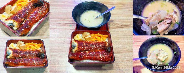 (台北華陰街美食)「三多屋爸爸嘴」日本料理店(Japanese style Eel rice store), Taipei, Taiwan, SJKen , Mar 26, 2022.